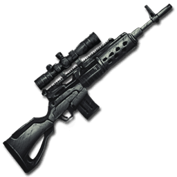 Fusil de précision fabriqué